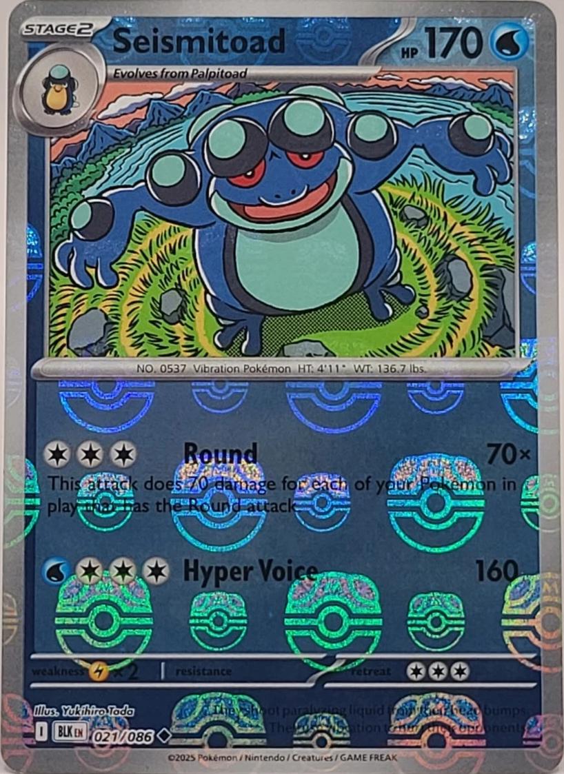 Black Bolt Seismitoad [Master-Ball] Pokémon card